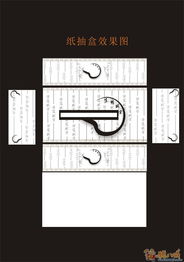 最后沖刺 京明集團(tuán)產(chǎn)品包裝設(shè)計稿提交倒計時
