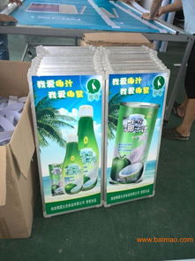 商場促銷臺、廣州食品飲料促銷臺與工廠批發(fā)促銷臺 一站式解決方案與價格解析