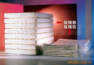 專業制造床墊卷包機械與苗木花卉——佛山市順德區龍江鎮耐錮吹膜包裝材料廠的產品供應