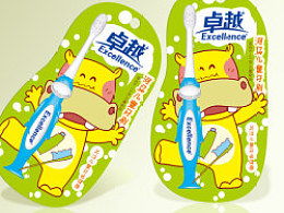 Genyidesign在站酷的包裝材料設計探索